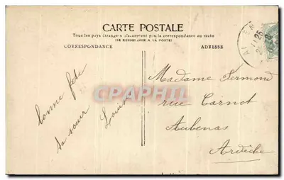 Bambina sorridente con mazzo di rose — Bonne Hâte — E.L.D. n°4109 — Verso