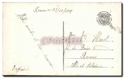 एक लाल गाउन में लड़की जो एक चौकोर और एक बास्केट ले रही है — पब्लिक फ्रांसेज़, संख्या 9034 — पीछे