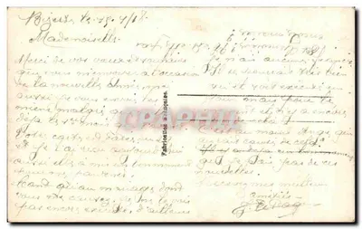 Casais apaixonados — cena romântica com rosa — NOX 719 — Verso