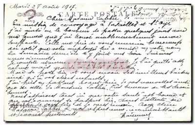 Pomyślenia Paryża — Kwiaty pomyśleń — Wydawca PENSEES (Paryż) nr 937 — Rewers