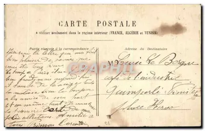 Deux enfants jouant avec une balance — scène de jardin ornée de fleurs — éditeur CARTE POSTALE (verso) — Verso