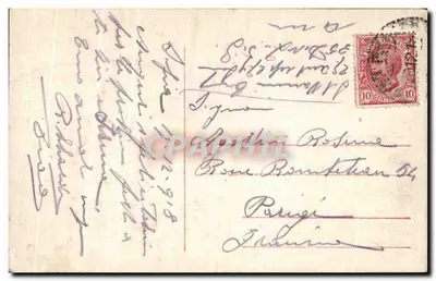 Dois homens em um barco — paisagem montanhosa — editor não visível — Verso