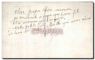 Bukiet kwiatów — naczynie z rzeźbą anioła — wydawca Myrka, n° 88 — Rewers