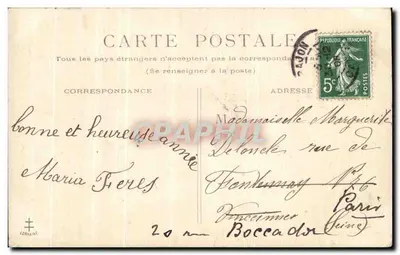 Fille en robe à volants — avec panier de fleurs — éditeur LORRAINE — Verso