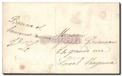 Młoda kobieta z koroną liści bukowych — Wesołych Świąt — wydawca nieznany, nr 1795/96 — Rewers