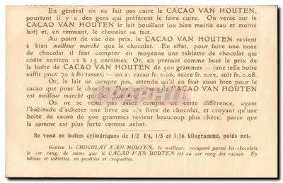 A cadeira vazia — segundo o quadro de David Bles, atualmente em uma coleção privada em Amsterdã — Verso