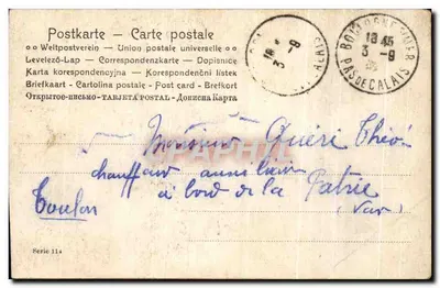 Paysage hivernal — Éditeur : Serie 114 — Postkarte — Carte postale universelle — Verso