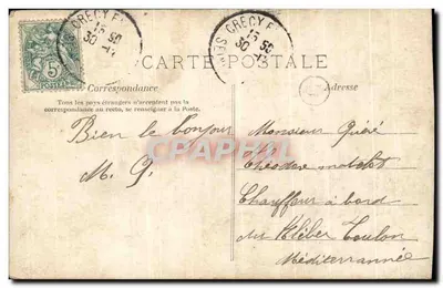 Duas jovens mulheres — As flores passam, a amizade permanece — H.P. PARIS — Verso