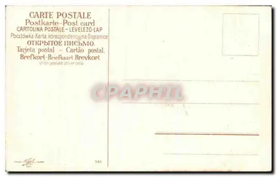Íris — buquê multicolorido — TRACOL MARH n°552 — Verso