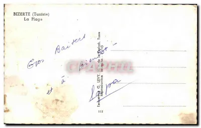 Bizerte (Tunisia) — La Spiaggia — Editore Bany — Verso