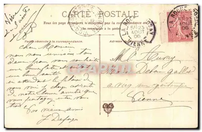 Ryba — kwiat myśliwki — E. GuilloT — Rewers
