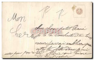 Menina pequena em traje tradicional — com buquê e cesto — editor PIA 4993/4 — Verso