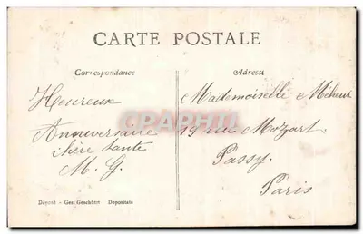 Fanciulla per compleanno — decoro floreale — editore anonimo, n°415 — Verso