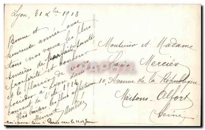 एक युवा महिला भरे हुए शाल में — शुभ वर्ष — मेसंज 196 — पीछे