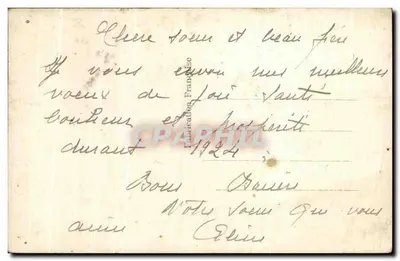 लाल रंग की ड्रेस में एक महिला फूल लिए हुए — शुभकामना — CEK° 959 — पीछे