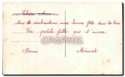 Menina pequena com coroa de flores — Editora Édilipon, Paris — n° 51/118 — Verso