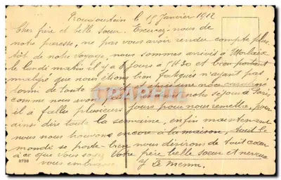 Palerme - Porto con veduta della Città — éditeur P. P. B. (Palerme) n° 8738 — Verso