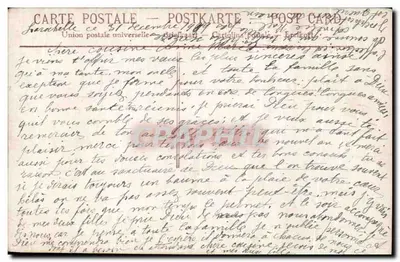 Charité — Boa Ano — União Postal Universal — Verso