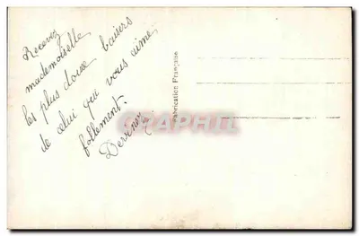 Elegantes Paar — zärtliche Szene — RP 1404 — Rückseite