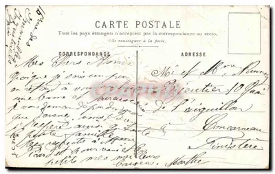 Vintage Postcard Fantasy Flowers — Back