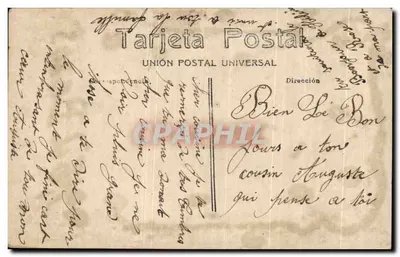 Mulher em vestido rosa e chapéu — editor Tarjeta Postal UNIÓN POSTAL UNIVERSAL — número de série não visível — Verso