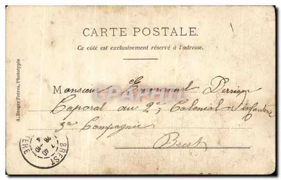 Mlle. Mérindol - Odéon — Retrato de mulher com véu — A. Breger Frères, Phototype — Verso