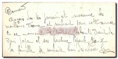 Młoda dziewczyna w kolorowej sukni — 'Dolaces Pensées' — DÉDÉ PARIS 145 — Rewers