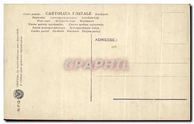 S. Giovannino — Raffaello — Galleria degli Uffizi — Firenze — editor Raffaello Bando, n°70 — Verso
