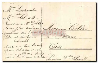 Bouquet de roses — Bonne Fête — Editor não visível — Verso