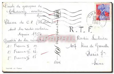 Bukiet róż — wydawca Villages d'Enfants de France, nr 101 — Rewers
