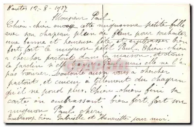 Menina com um cesto de flores — Mysotis EME, n°249 — Verso