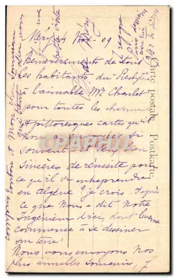 Dwie kobiety w łódce — przy brzegu wody — E. Walbourn, Pinxt — Rewers