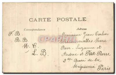 पास्चल पार्टी - बच्चे एक मछली वाले नाव में - अज्ञात प्रकाशक, संख्या 193 — पीछे