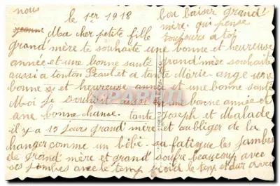 Buquê de rosas e flores — Boa Ano — texto poético e assinatura 'Jeanne' — verso com mensagem manuscrita datada de 1º 1918 — Verso