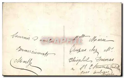 Mulheres com cesta de flores — texto impresso — editor desconhecido, número de série não visível — Verso