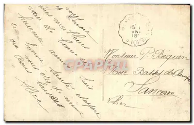 Paysage zimowy — dekor z liściolupka i jesionu — wydawca DIX n° 582 — Rewers