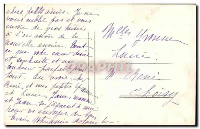 Zimowy krajobraz — wioska przy zamarzniętym jeziorze — wydawca anonimowy, nr 4527 — Rewers