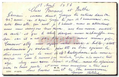 Koszyk z kwiatami — Urodziny — Wydawnictwo Francuskie, seria N° 3075 — Rewers