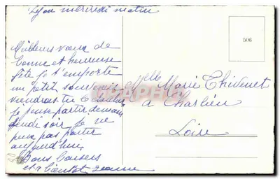 Buquê de rosas e flores azuis — Boa festa — editor não identificado, número de série não visível — Verso