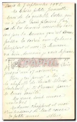 Santa Teresinha da Criança Jesus — voltando à terra para « fazer amar o Amor » — Carmel de Lisieux pinxit — Verso