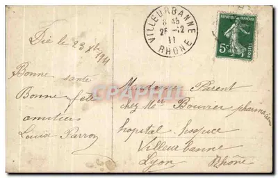 Jovem mulher com pinheiros de Natal — Feliz Natal — GG 1352/4 — Verso