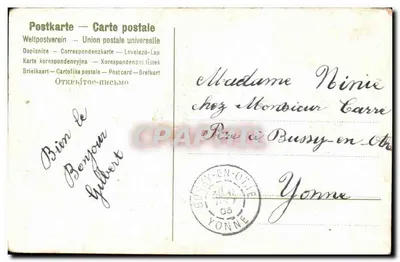 Bukiet fioletowych kwiatów w koszyku — wydawca RB, numer serii nie widoczny — Rewers