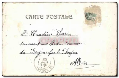Bouquet de fleurs — illustration — éditeur imprimeur 'No. 5826' — Achterkant