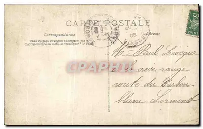 Jovem mulher sorridente entre as flores — C.L. n°1171 — República Francesa — Verso