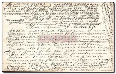 एक युवा महिला एक बूंद लिए — शुभ वर्ष — सेज़रैक आयरिस, संख्या 1110 — पीछे