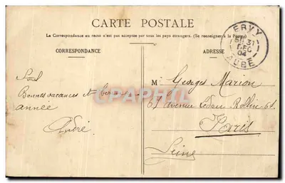 Adam et Ève — scène du Premier Péché — éditeur Berrett & Cie, Noyon — Verso