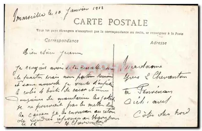 Pary zakochane — De mes voeux c'est le tendre frère — wydawca nieodczytalny — Rewers