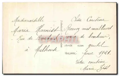 Para w ramce w kształcie 'O' — Dobrej Pogody — DIX PARIS 2569 — Rewers