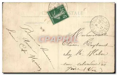 Młyn miłosny — Przekaz ptasiej kurierki — MF Paris złożona nr 8009 — Rewers
