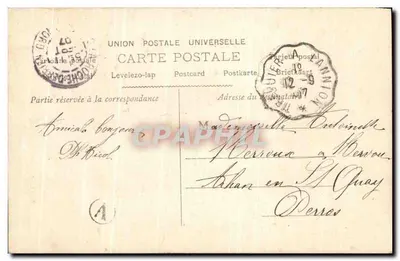 Jovem casal diante de um quiosque de flores — editor S.P. n°1797 — Verso